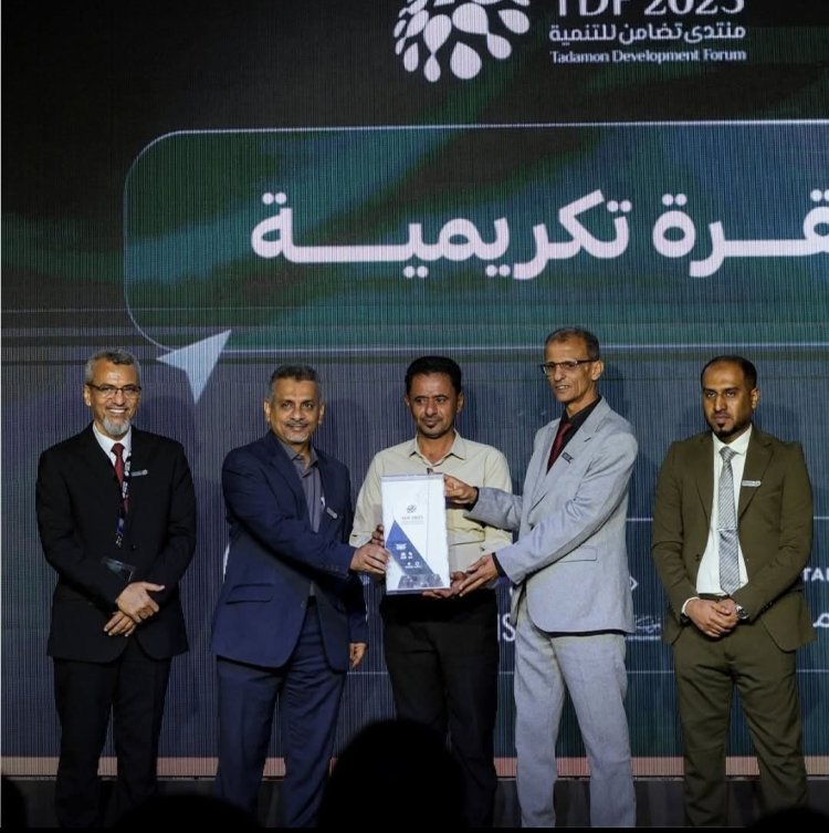 مدير عام الشؤون الاجتماعية والعمل بالمهرة يشارك للعام الثالث في منتدى تضامن بالمكلا