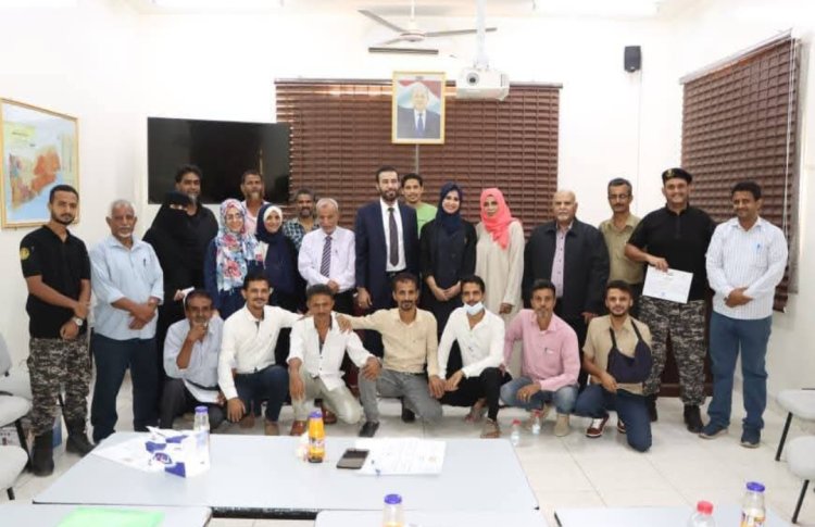 وزارة النفط والمعادن تختتم دورة تدريبية حول الأمن والسلامة المهنية