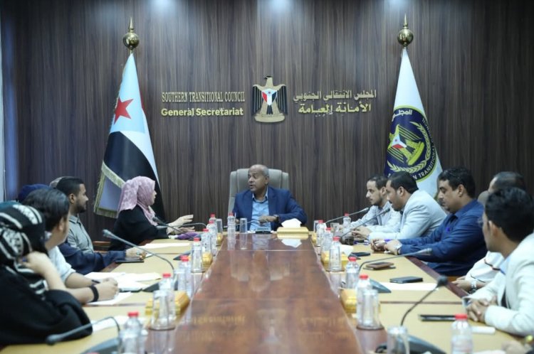 هيئة التعليم والشباب والرياضة تناقش خطة عملها بمناسبة الاحتفال بذكرى الاستقلال الوطني 30 نوفمبر