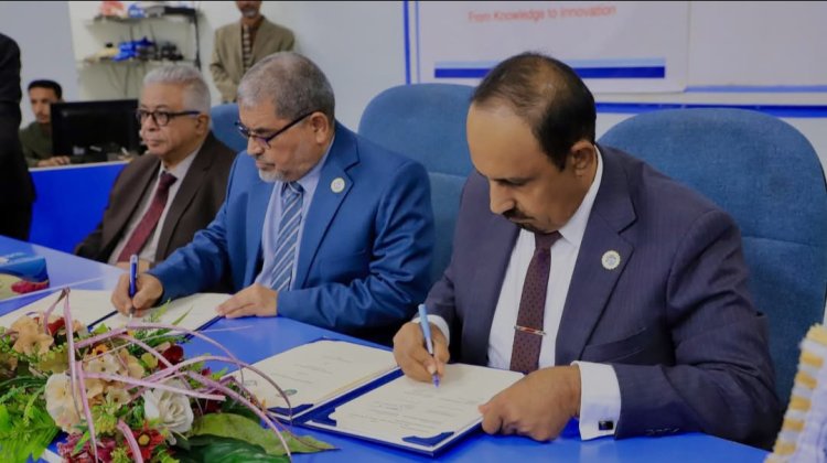 المحافظ بن ماضي يُدشن "أسبوع البحث العلمي الدولي الرابع" بجامعة حضرموت ويرعى شراكة استراتيجية مع بروناي