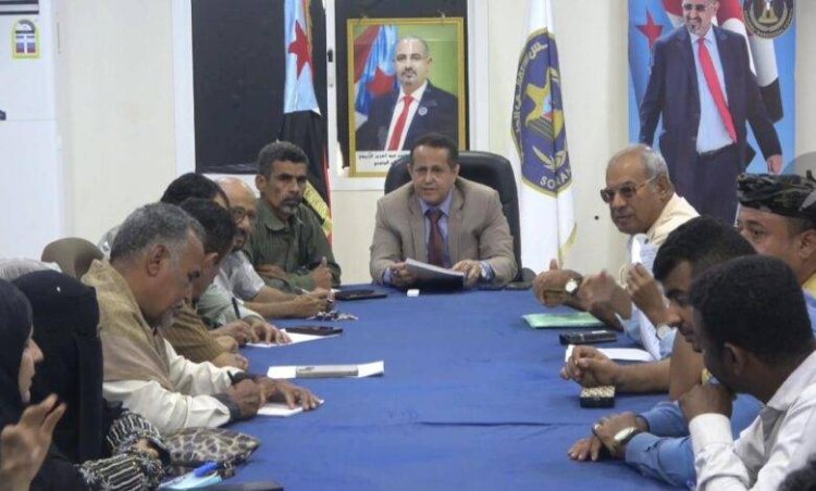 انتقالي لحج يعقد اجتماعاً استثنائيا للتحضير والاستعداد للاحتفال بالذكرى ال58 لعيد الاستقلال 30 من نوفمبر