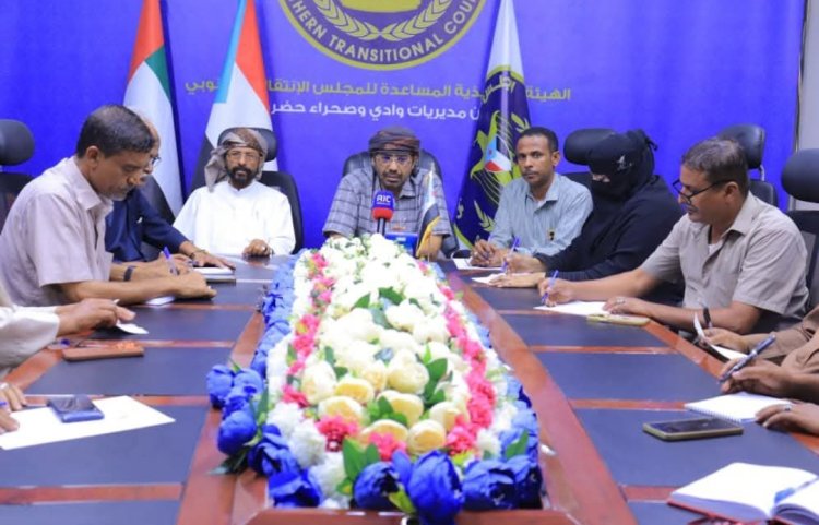 انتقالي وادي وصحراء حضرموت يقف أمام مستوى التحضيرات لفعالية 30 نوفمبر