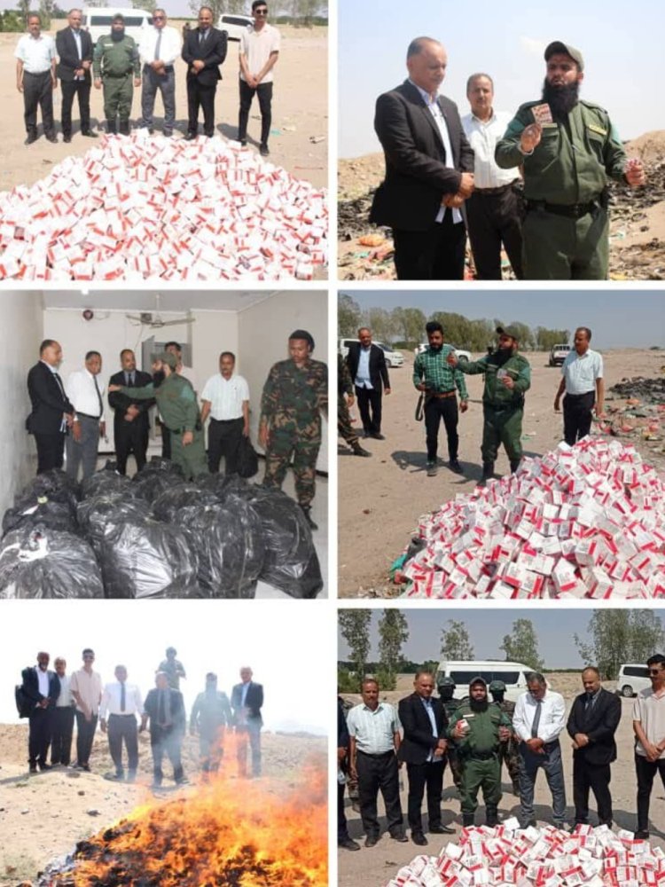 نيابة استئناف جنوب عدن تُتلف 18 ألف شريط من مادة "البرجبالين" المخدّرة