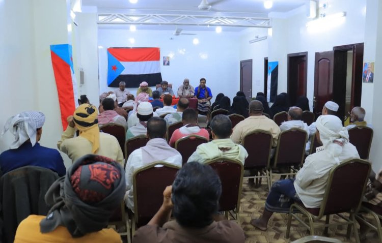 انتقالي تريم يعقد لقاءً موسعًا لمناقشة ترتيبات المشاركة في الفعالية الجماهيرية الكبرى بسيئون