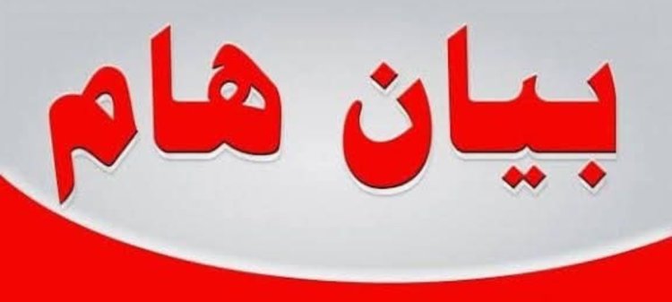 مكافحة المخدرات بالمهرة تنفي المعلومات والادعاءات التي نسبت للإدارة بشكل غير صحيح