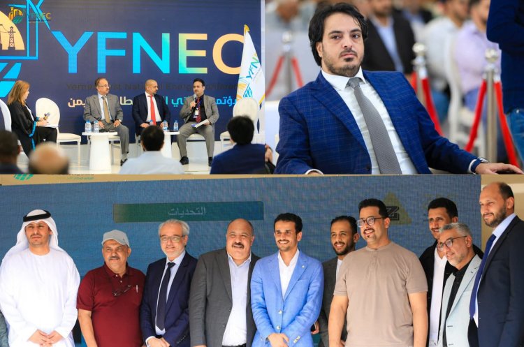بن بريك وبن يمين يختتمان المؤتمر الوطني الأول للطاقة بالعاصمة عدن