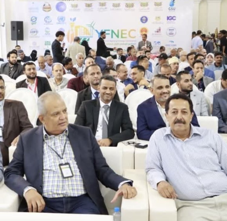 مدير كهرباء المهرة يشارك في المؤتمر الوطني الأول للطاقة بعدن