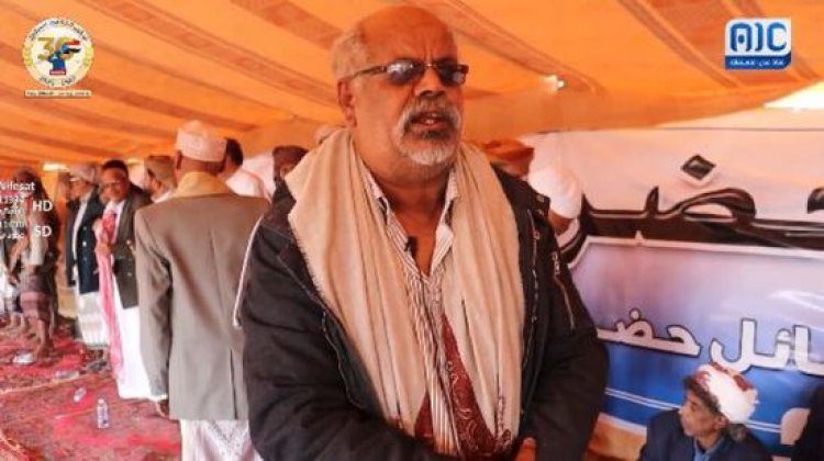 أمين حلف قبائل حضرموت: سنضمن عدالة التمثيل ووحدة الصف القبلي