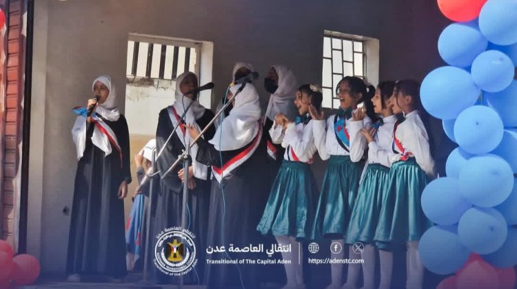 انتقالي دارسعد ينظم حفلاً فنياً طلابياً متميزا بمناسبة عيد الاستقلال الوطني الـ"30 من نوفمبر" المجيد