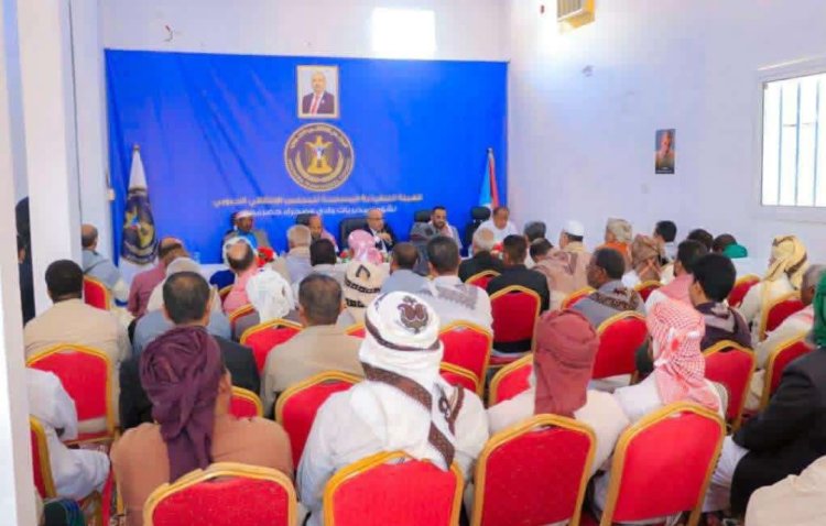 الكثيري يعقد لقاءً بأعضاء الجمعية الوطنية والمستشارين في وادي وصحراء حضرموت