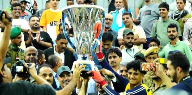 الرئيس الزُبيدي يشهد نهائي كأس العاصمة عدن ويتوج وحدة عدن بطلاً للبطولة