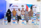 مقدمة من الرئيس الزُبيدي.. انتقالي وادي وصحراء حضرموت يدشّن توزيع السلال الغذائية للأسر الأشد احتياجًا