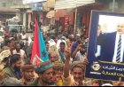 انتقالي طور الباحة ينظم مسيرة جماهيرية للمطالبة بإعلان دولة الجنوب العربي