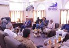 فريق التوجيه والرقابة الرئاسي يلتقي مدير عام مؤسسة الاتصالات بساحل حضرموت