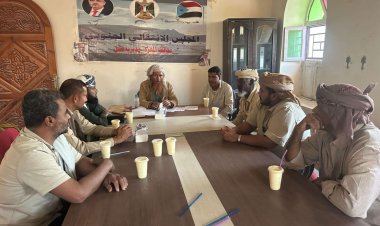 تنفيذية انتقالي قشن تستعرض استعداداتها للمشاركة في احتفالية 30 نوفمبر