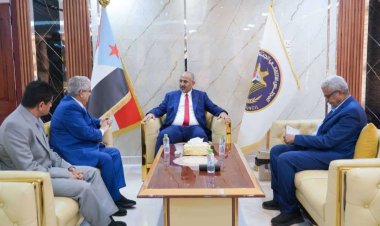 الرئيس الزُبيدي يؤكد حرص مجلس القيادة الرئاسي على تطوير أداء الأجهزة الأمنية وبناء قدراتها