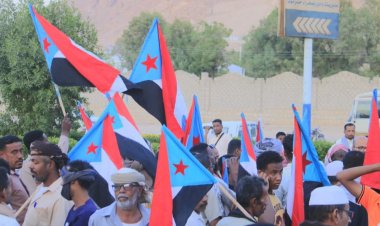 انتقالي مديرية سيئون يدين الاعتداءات بحق المعتصمين ويدعو للتدخل الفوري لقوات النخبة الحضرمية والقوات الجنوبية