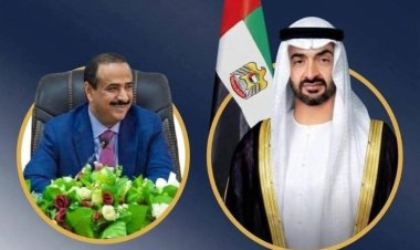 السلطة المحلية بشبوة ترفع آيات التهاني والتبريكات إلى قيادة وشعب دولة الإمارات بمناسبة العيد الوطني الـ54 .