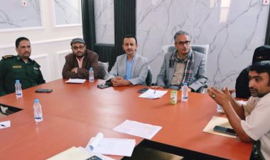 المكتب التنفيذي بمديرية عتق يعقد اجتماعه الاعتيادي للدورة الحادية عشرة للعام 2025م .