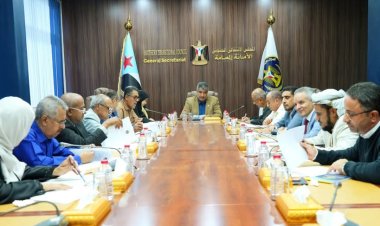 الأمانة العامة تبارك انتصارات القوات المسلحة الجنوبية وتُهنئ شعبنا بتحرير وادي وصحراء حضرموت