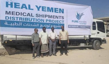 مكتب الصحة بالمهرة يتسلّم شحنة أدوية ومستلزمات طبية بدعم من منظمة بيور هاندز