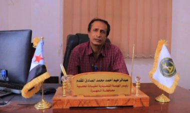 انتقالي المهرة يكمل ترتيبات الاحتفال بذكرى 30 نوفمبر ويدعو أبناء المحافظة للمشاركة والاحتشاد