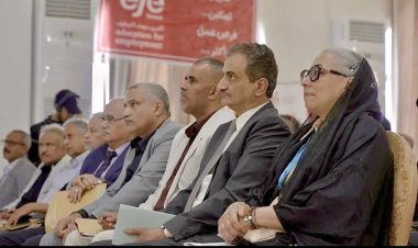 وزير الدولة يدشن منصة "مشاركة" ضمن مشروع تعزيز الفضاء المدني عدن