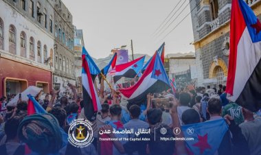 انتقالي العاصمة عدن يقيم فعالية جماهيرية في مدينة صيرة احتفاءً بانتصارات القوات المسلحة الجنوبية