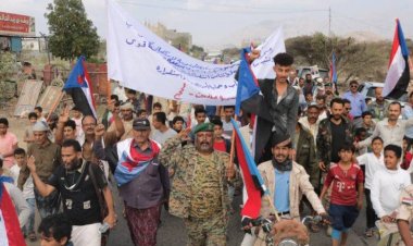 مسيرة جماهيرية في حالمين دعماً لتفويض القوات المسلحة الجنوبية بتحرير وادي حضرموت