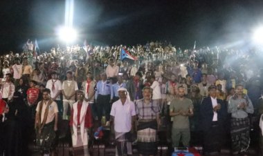 برعاية انتقالي أبين.. حفل فني احتفائي بانتصارات القوات المسلحة الجنوبية في حضرموت