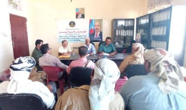 تنفيذية انتقالي الملاح تعقد اجتماعها الدوري وتبارك انتصارات القوات المسلحة الجنوبية