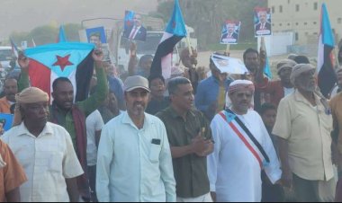 قيادة انتقالي تريم تشارك أبناء منطقة باعلال فرحتهم بالتحرير وانتصار القوات المسلحة الجنوبية