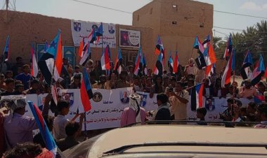 انتقالي رضوم ينظم مسيرة جماهيرية احتفالًا بانتصارات القوات الجنوبية في عارين وحضرموت