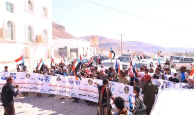 انتقالي عرماء ينظم مسيرة جماهيرية احتفالًا بانتصارات القوات الجنوبية في عارين وحضرموت