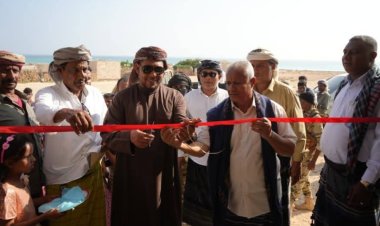 محافظ سقطرى يفتتح وحدة صحية ومدرسة أساسية في منطقة مطيف بعد إعادة تأهيلهما بدعم فاعل خير إماراتي