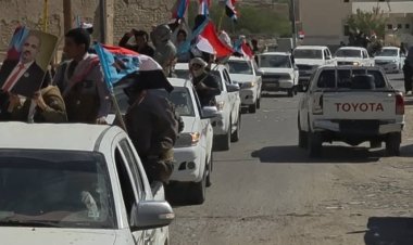 انتقالي عسيلان ينظم مسيرة جماهيرية احتفالاً بتحرير عارين ووادي حضرموت