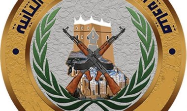 بتوجيهات من قائد المنطقة العسكرية الثانية.. قوة من النخبة الحضرمية تتحرك إلى وادي حضرموت لتثبيت الأمن والاستقرار