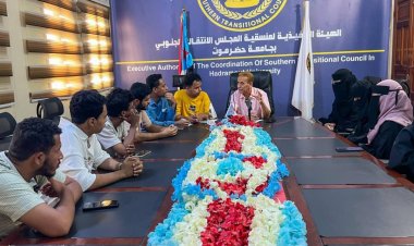 بحضور الدكتور الشاطري  منسقية انتقالي كلية الآداب بجامعة حضرموت تعقد اجتماعها الدوري لشهر ديسمبر