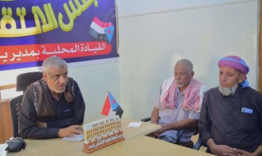 تنفيذية انتقالي شبام تبحث تعزيز الأداء التنظيمي والإداري في الهيئة