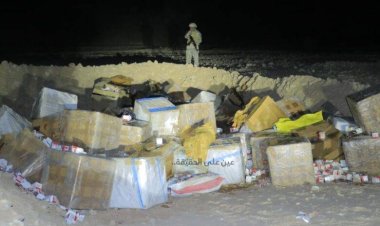 ضبط 10 أطنان من المخدرات داخل مخازن المنطقة العسكرية الأولى بوادي حضرموت