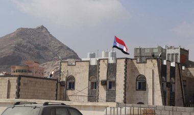 مدير الأمن والشرطة بساحل حضرموت يوجّه برفع أعلام الجنوب في الإدارات الأمنية والمراكز الشرطية