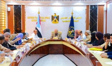 الهيئة الإدارية للجمعية الوطنية تشيد بالاصطفاف الجنوبي الجماهيري في ساحات الاعتصام