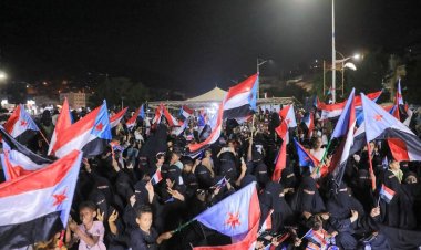 القطاع النسوي بساحة الاعتصام بالمكلا يحيي فعالية جماهيرية ضمن البرنامج التصعيدي المفتوح