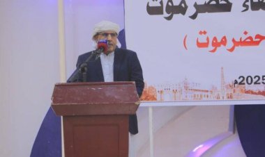 حلف قبائل حضرموت يؤكد على قيادة أبناء حضرموت لإدارتها مدنيا وعسكريا