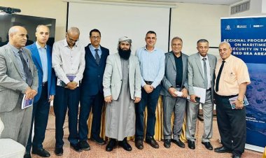 مدير مكافحة المخدرات بقوات الحزام الأمني يشارك في لقاء أممي لتعزيز التنسيق في مجال الأمن البحري