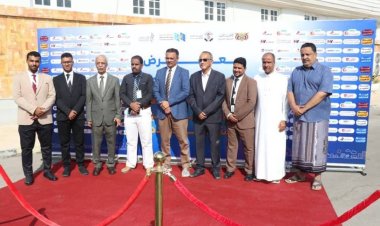 مدير عام مكتب الصناعة والتجارة بساحل حضرموت يشارك في افتتاح معرض حضرموت الأول للطاقة الشمسية والمتجددة