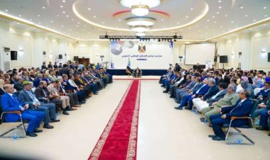 بيان صادر عن الأحزاب والمكوّنات والقوى السياسية في الجنوب