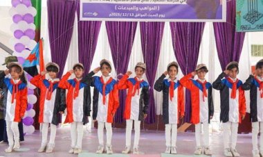 إدارة تنمية المرأة تقيم فعالية المواهب والمبدعات بالضالع