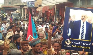 انتقالي طور الباحة ينظم مسيرة جماهيرية للمطالبة بإعلان دولة الجنوب العربي