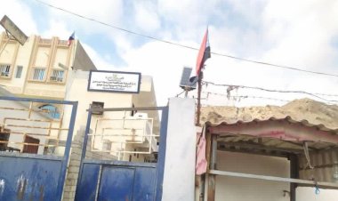 انتقالي بروم ميفع يدشّن رفع علم دولة الجنوب العربي في المدارس ومرافق السلطة المحلية والأمنية